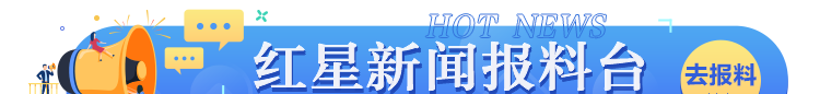 亿元财产保全变38套县城房后续：法院表示38套房产已无抵押，案件9月8日开庭