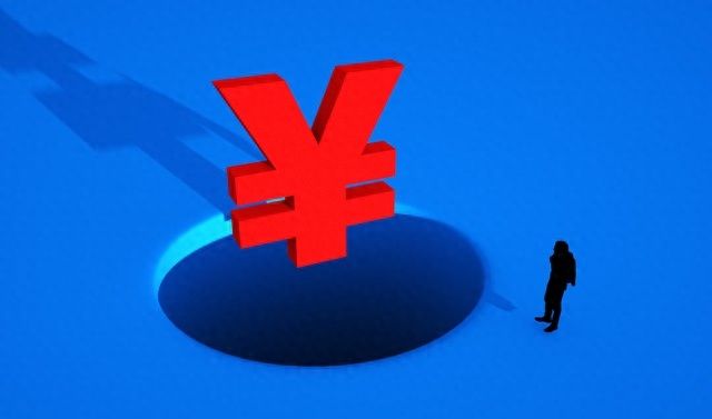 探索房屋抵押贷：一种改变生活的金融工具
