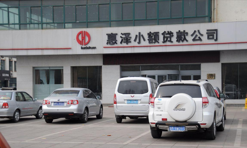 什么贷款能贷，什么贷款千万别碰？银行人告诉你答案，这些要知道