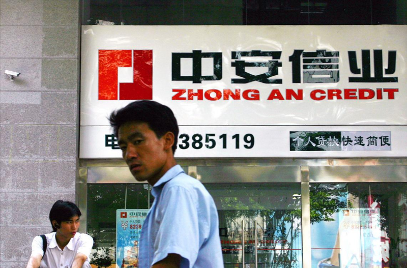 什么贷款能贷，什么贷款千万别碰？银行人告诉你答案，这些要知道