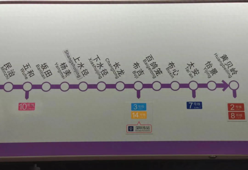 深圳-954套一站罗湖、成熟配套“云禧公馆”预计10月发车配售！