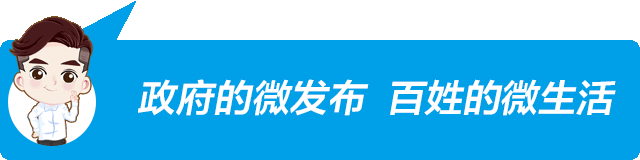 在外地上班，也能回这些城市用公积金买房！最全异地互贷攻略