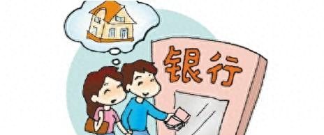 在外地上班，也能回这些城市用公积金买房！最全异地互贷攻略