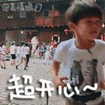 在外地上班，也能回这些城市用公积金买房！最全异地互贷攻略