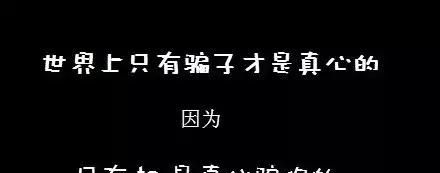 借90万还600万，还有“社会人”催债……多家“贷款公司”在龙岗覆灭！