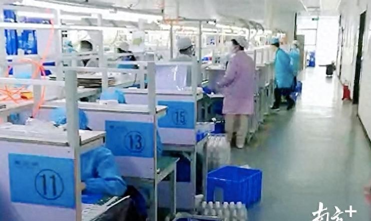 一周内完成审批，坪山发放首笔防疫企业“应急贷”