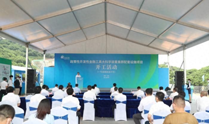打造政银合作新样板 深圳光明与国开行设100亿科技金融专项资金计划