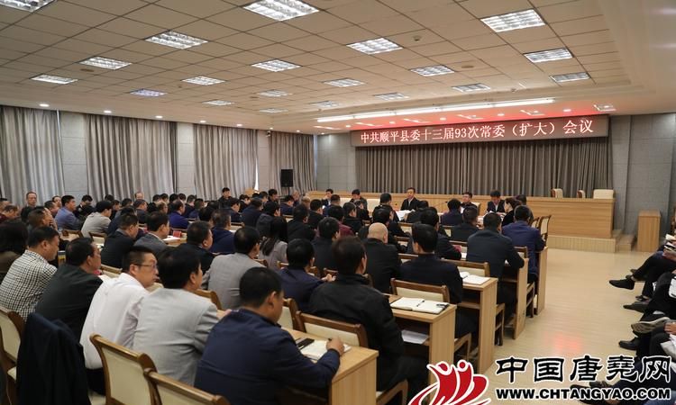 临朐:念好“发展服务经”奋力冲刺全年目标 临朐:念好“发展服务经”奋力冲刺全年目标