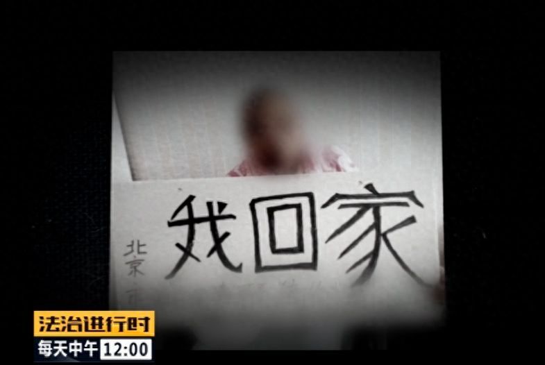 霸占老人房产，竟有公证员、律师帮凶！这伙人被“一锅端”