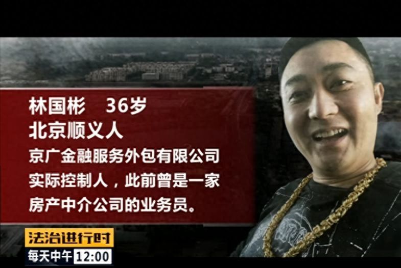 霸占老人房产，竟有公证员、律师帮凶！这伙人被“一锅端”