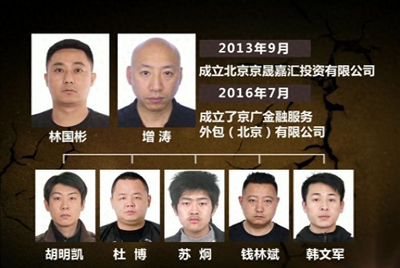 霸占老人房产，竟有公证员、律师帮凶！这伙人被“一锅端”