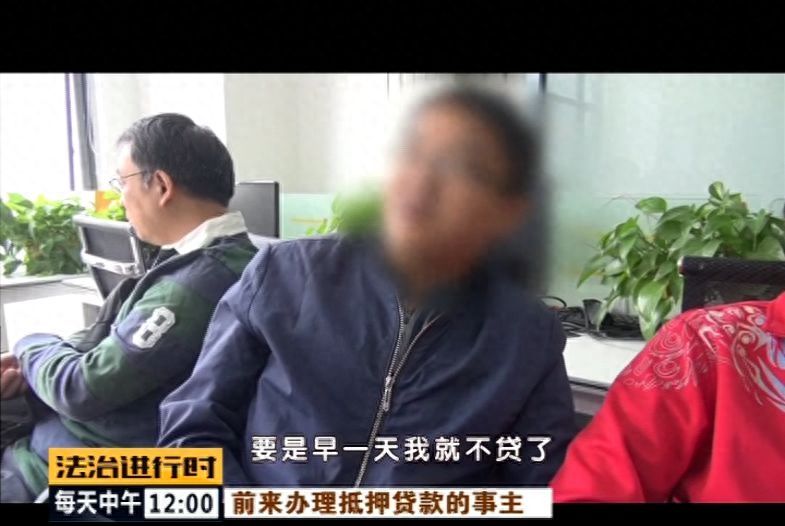 霸占老人房产，竟有公证员、律师帮凶！这伙人被“一锅端”