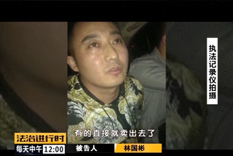 霸占老人房产，竟有公证员、律师帮凶！这伙人被“一锅端”