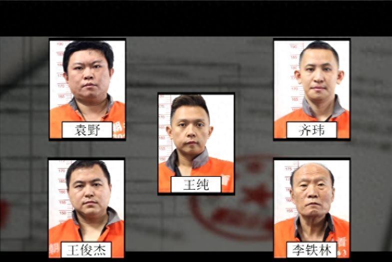 霸占老人房产，竟有公证员、律师帮凶！这伙人被“一锅端”