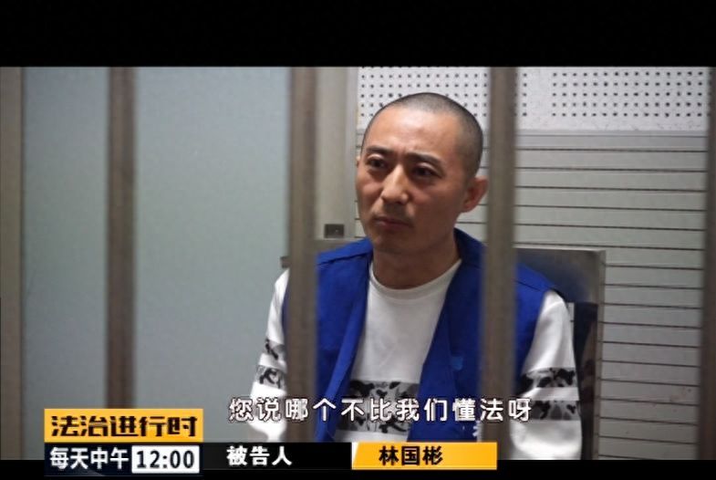 霸占老人房产，竟有公证员、律师帮凶！这伙人被“一锅端”