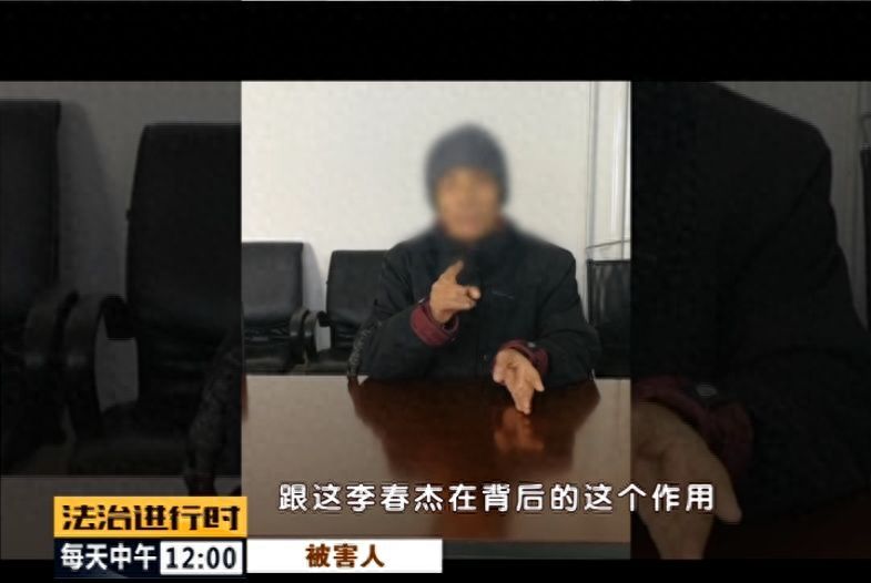 霸占老人房产，竟有公证员、律师帮凶！这伙人被“一锅端”