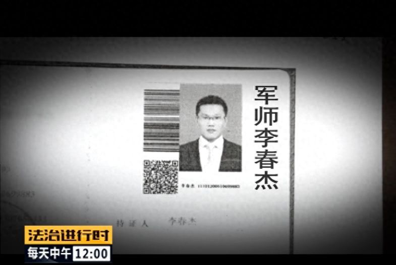 霸占老人房产，竟有公证员、律师帮凶！这伙人被“一锅端”