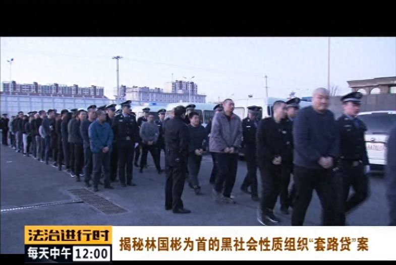 霸占老人房产，竟有公证员、律师帮凶！这伙人被“一锅端”