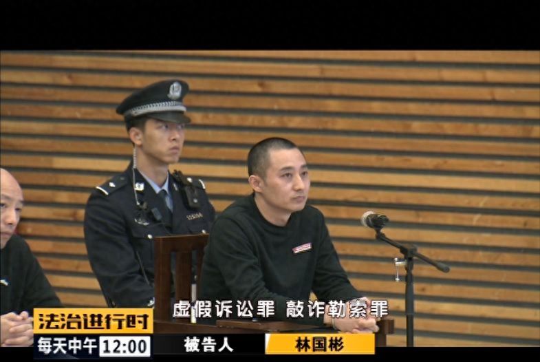 霸占老人房产，竟有公证员、律师帮凶！这伙人被“一锅端”