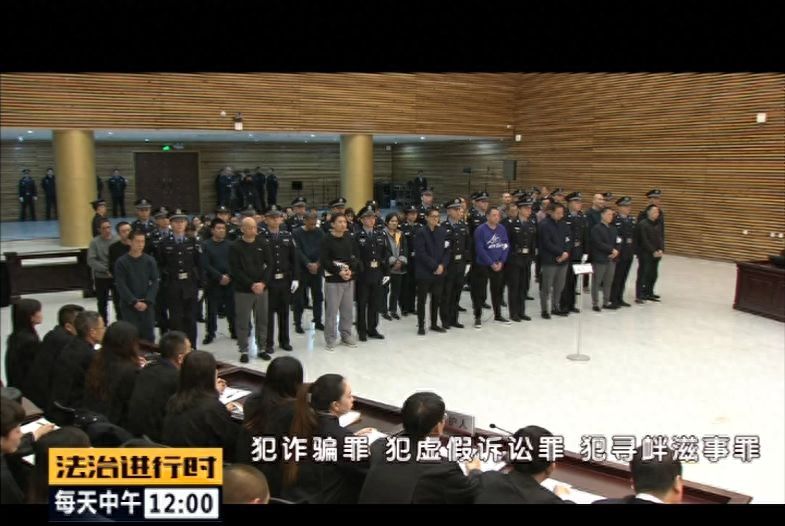 霸占老人房产，竟有公证员、律师帮凶！这伙人被“一锅端”