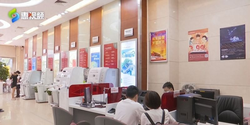 惠州存贷款总量进入“8000亿+9000亿”时代