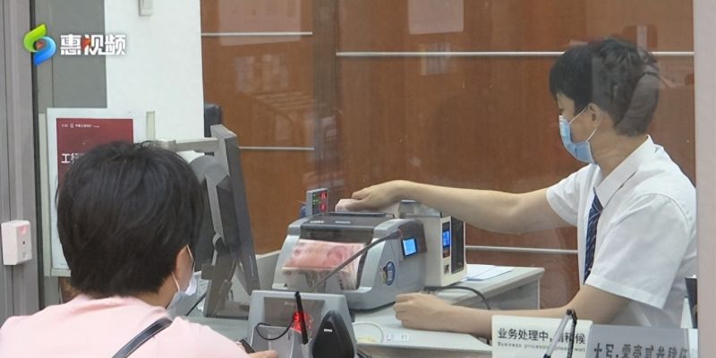 惠州存贷款总量进入“8000亿+9000亿”时代