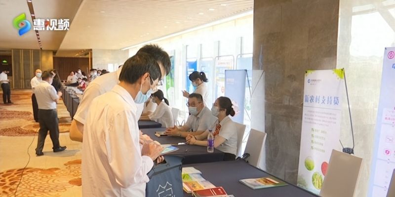 惠州存贷款总量进入“8000亿+9000亿”时代