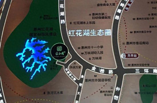 这是惠城最尴尬的区域？房价又低 明明是老城区却总被嫌弃
