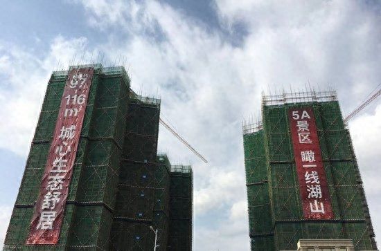 这是惠城最尴尬的区域？房价又低 明明是老城区却总被嫌弃