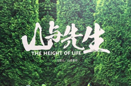这是惠城最尴尬的区域？房价又低 明明是老城区却总被嫌弃