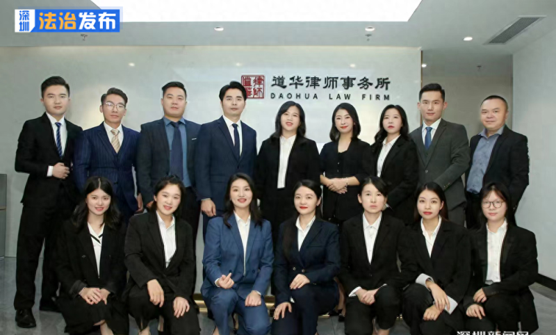 法律“玲”距离｜尾款未见，房产被他人抵押？警惕二手房交易大坑