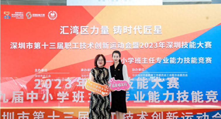 罗湖一周｜首届罗湖深港文化月刷屏；罗湖与深圳北理莫斯科大学签订合作办学协议；率先实行深港跨境信用改革
