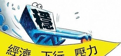 深圳放大招！贷款补贴最高20万！创业无偿扶持最高45W
