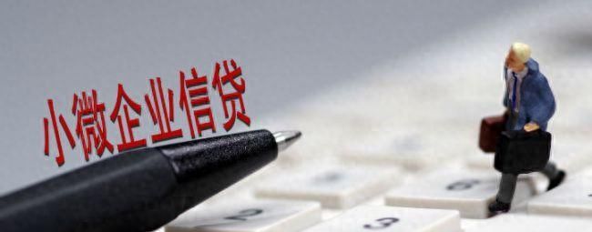深圳放大招！贷款补贴最高20万！创业无偿扶持最高45W