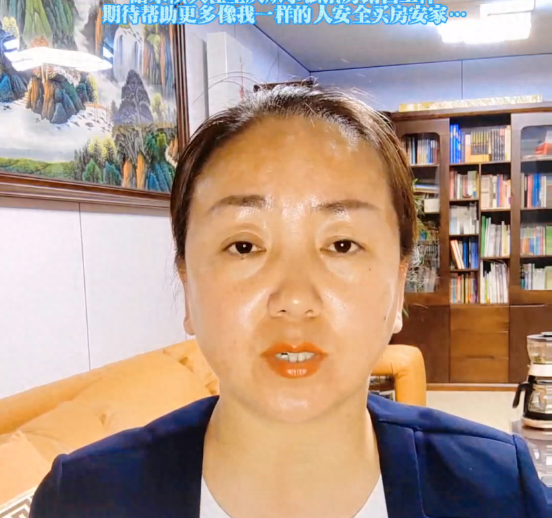 不要轻易的拿自己的房产去做抵押，重要的事情说三遍！#捡漏房