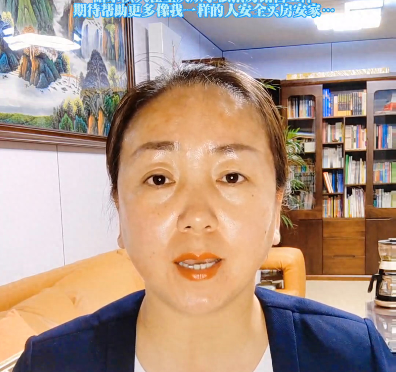 不要轻易的拿自己的房产去做抵押，重要的事情说三遍！#捡漏房
