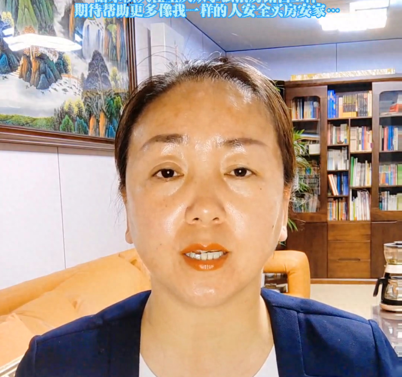 不要轻易的拿自己的房产去做抵押，重要的事情说三遍！#捡漏房