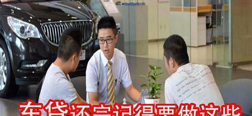 东莞东城车贷网点查询电话及服务指南 东莞东城车贷网点查询电话及服务指南
