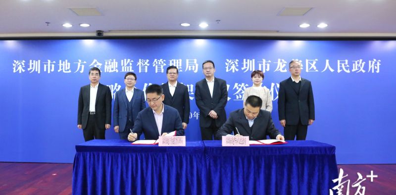 龙华2700多家国高企业迎利好：“知识”可以这样变成钱