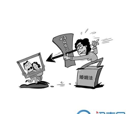 女子为买房伪造结婚证骗贷被判刑 女子为买房伪造结婚证骗贷被判刑