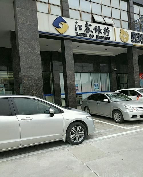 深圳市福田区江苏银行网点及深圳福田江苏银行网点分布 深圳市福田区江苏银行网点及深圳福田江苏银行网点分布