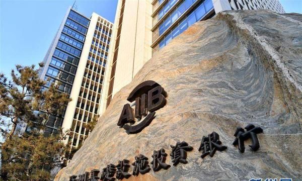 招商蛇口子公司为北京招通10亿元贷款提供担保 招商蛇口子公司为北京招通10亿元贷款提供担保