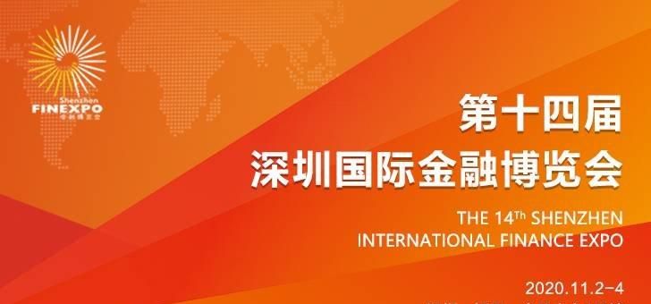 深圳南山区贷款中介:为您解决金融需求的最佳选择 深圳南山区贷款中介:为您解决金融需求的最佳选择
