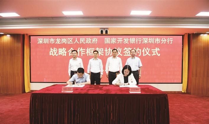 深圳龙岗区私人企业贷款政策及火焰鸟金融为您提供的贷款服务