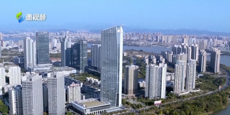 ​惠州：房贷利率持续走低 网签上涨推新加快