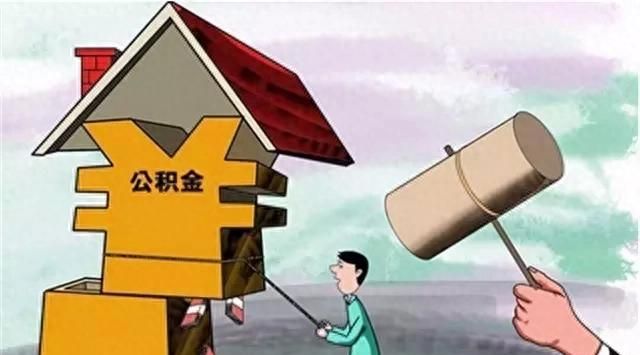 在大亚湾办理装修贷款，哪种方法最划算？
