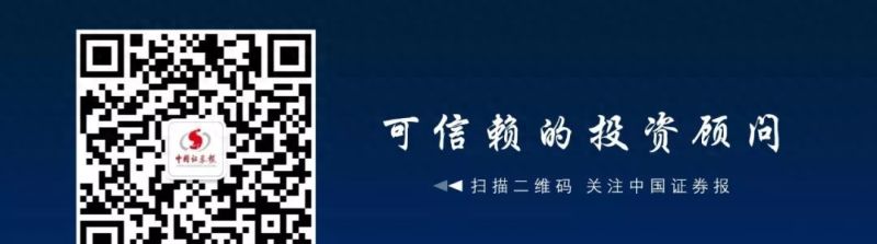 “彩礼贷”横空出世，银行回应：没这产品！花式消费贷你见过哪些？