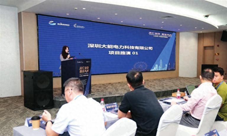 深圳宝安：金融活水汩汩奔涌 领湾之城扬帆破浪