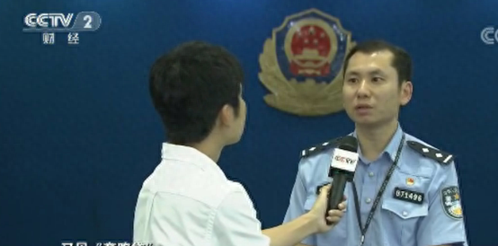 广东深圳：“零首付”购车陷“套路贷” 警方查处案值近亿！