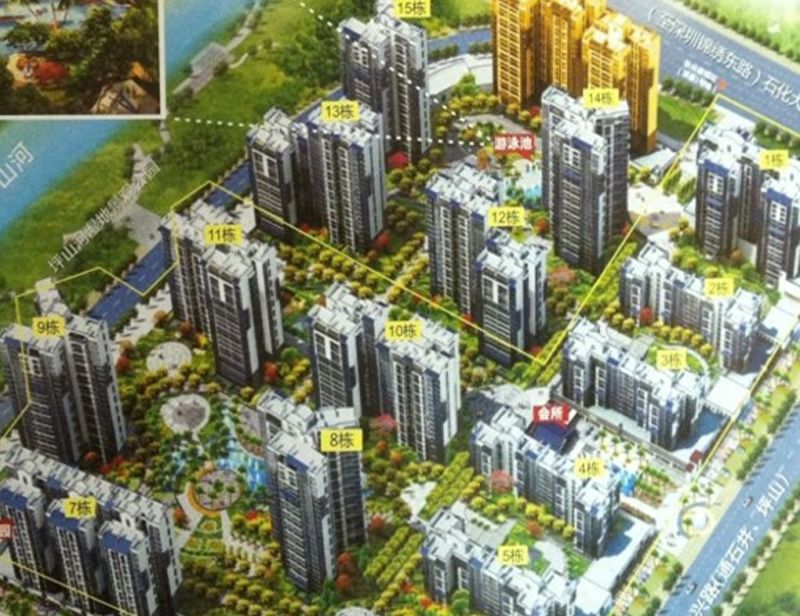 购房知识：深圳征信查询授权点详细地址「附电话」